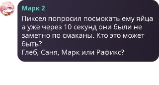 👩‍🤝‍👨 emoji Разгон Роутеров pack by @QuotLyBot Telegram sticker 22 of 120