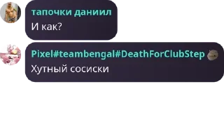 🏌‍♀️ emoji разгон роутеров pack by @QuotLyBot Telegram sticker 22 of 120