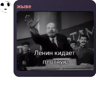 ⁉️ emoji разгон роутеров pack by @QuotLyBot Telegram sticker 13 of 120
