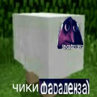 🔫 emoji На все случаи жЫзни от @Bedrok_pt2 Telegram sticker 7 of 53