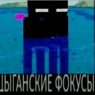 🔫 emoji На все случаи жЫзни от @Bedrok_pt2 Telegram sticker 21 of 53