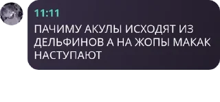 📘 emoji 𝗿𝗼𝘇𝗼𝘃𝗼𝗲 𝘂𝘁𝗿𝗼 pack by @QuotLyBot Telegram sticker 23 of 120