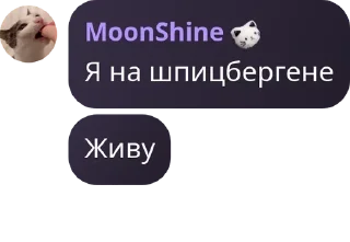 🧭 emoji 𝗿𝗼𝘇𝗼𝘃𝗼𝗲 𝘂𝘁𝗿𝗼 pack by @QuotLyBot Telegram sticker 2 of 120