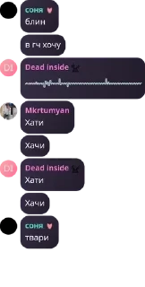 👩‍❤️‍💋‍👨 emoji 𝗿𝗼𝘇𝗼𝘃𝗼𝗲 𝘂𝘁𝗿𝗼 pack by @QuotLyBot Telegram sticker 16 of 120