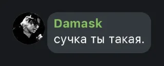 Sticker from рич бич @RF1DK @TgEmodziBot