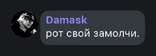 Sticker from рич бич @RF1DK @TgEmodziBot