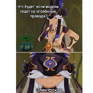 Sticker from Шуточки от сайно