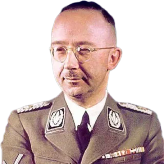 Sticker from Nazis