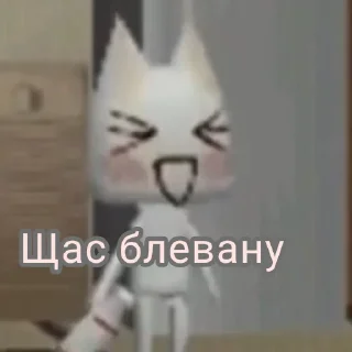 Sticker from Alt Tyanka