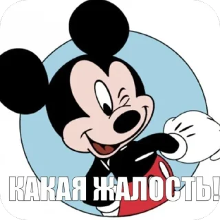 👏 emoji куни ➡️ @Ctikerubot Telegram sticker 3 of 34