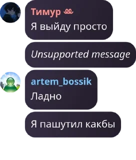 👨‍🦱 emoji M COC ещкере pack by @QuotLyBot Telegram sticker 18 of 69