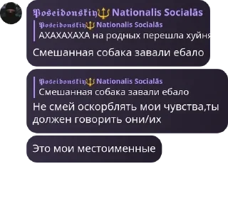 ✊ emoji M COC ещкере pack by @QuotLyBot Telegram sticker 16 of 69