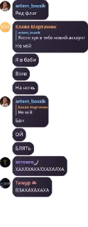 🧧 emoji M COC ещкере pack by @QuotLyBot Telegram sticker 19 of 69