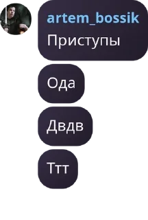 🕢 emoji M COC ещкере pack by @QuotLyBot Telegram sticker 12 of 69