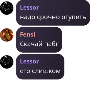 🚶‍♀️ emoji M COC ещкере pack by @QuotLyBot Telegram sticker 9 of 69