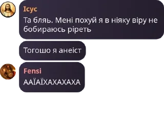 🇵🇲 emoji M COC ещкере pack by @QuotLyBot Telegram sticker 11 of 69
