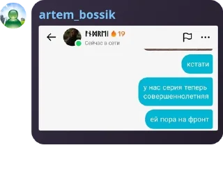 🕌 emoji M COC ещкере pack by @QuotLyBot Telegram sticker 14 of 69