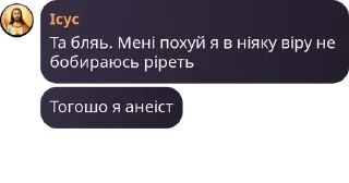 💟 emoji M COC ещкере pack by @QuotLyBot Telegram sticker 10 of 69