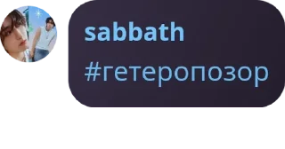 🧗 emoji лайферы 🌚 Telegram sticker 10 of 19