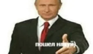 😁 emoji ибрагим долбаеб Telegram sticker 22 of 29