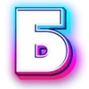 😊 emoji @bykvy_telegram_filippova Telegram sticker 2 of 72