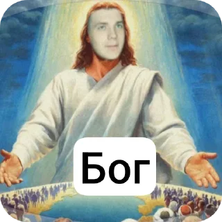 🎸 emoji Корняш Монорхист @TgEmodziBot Telegram sticker 13 of 17
