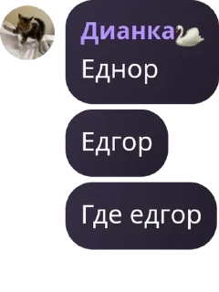 🇲🇶 emoji 𝐅𝐋𝐎𝐎𝐃_𝐁𝐑𝐀𝐖𝐋_𝐒𝐓𝐀𝐑 pack by @QuotLyBot Telegram sticker 7 of 120
