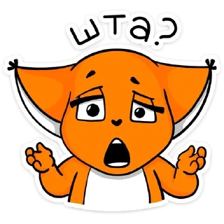 ❓ emoji Больше стиков тут: @stikery4 Telegram sticker 20 of 52