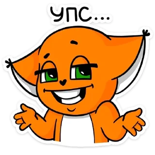 🤷‍♀️ emoji Больше стиков тут: @stikery4 Telegram sticker 19 of 52