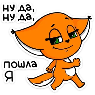 👋 emoji Больше стиков тут: @stikery4 Telegram sticker 4 of 52