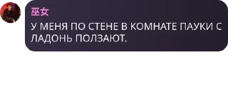🇧🇪 emoji Дубиношки by @QuotLyBot Telegram sticker 11 of 12