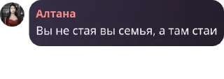 📍 emoji Дубиношки by @QuotLyBot Telegram sticker 9 of 12