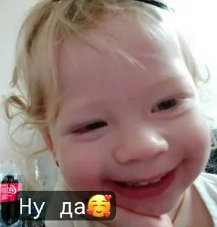 ❤️ emoji Вікуся😜 ➡️ @Ctikerubot Telegram sticker 17 of 24