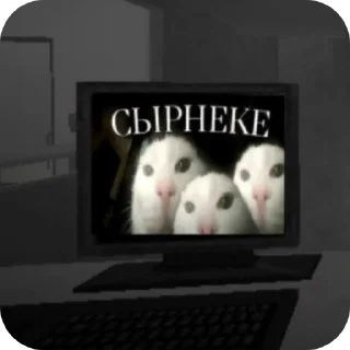 Sticker from Цитаты скибиди (маты от мех файра)