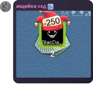 🟫 emoji ℱ𝓁𝓊𝒹 "𝒪𝓇𝓉ℴ𝒹ℴ𝓍 𝒶𝓃𝒶𝓉 pack by @QuotLyBot Telegram sticker 21 of 120