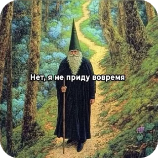 🌟 emoji От креветки Telegram sticker 19 of 65