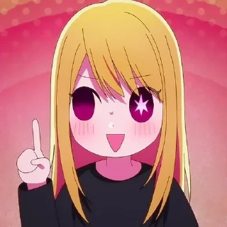 🌟 emoji Ruby Hoshino by Rin| Tg: Stike Telegram sticker 21 of 61