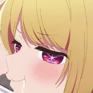 🌟 emoji Ruby Hoshino by Rin| Tg: Stike Telegram sticker 8 of 61