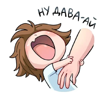 😝 emoji by$NOT Telegram sticker 16 of 19