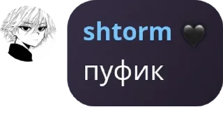 Sticker from Mlbb Chat