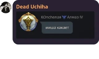 🙆‍♀️ emoji Wild Rift Chat UA 🇺🇦 pack by @QuotLyBot Telegram sticker 8 of 120