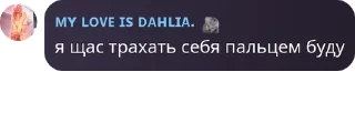🦶 emoji Беседа (Taylor's Version) pack by @QuotLyBot Telegram sticker 10 of 21