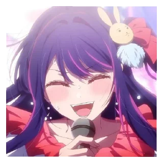 Sticker from ⁠⁠♡Hoshino Ai ~♪`°