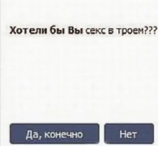 🤥 emoji рандом Telegram sticker 8 of 15