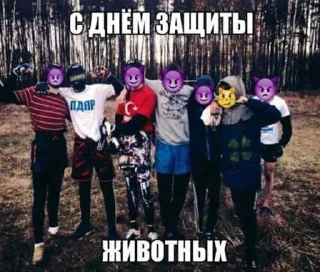 🥰 emoji рандом Telegram sticker 6 of 15