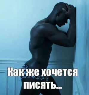 🥶 emoji рандом Telegram sticker 5 of 15