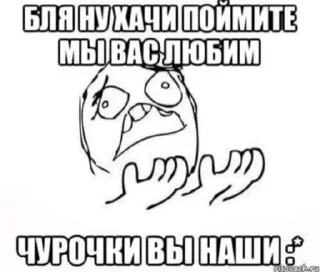 😫 emoji рандом Telegram sticker 1 of 15