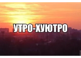 ☀️ emoji рандом Telegram sticker 10 of 15