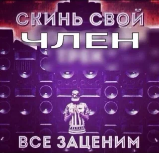 😋 emoji рандом Telegram sticker 15 of 15
