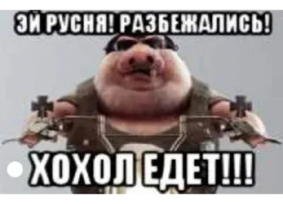 😏 emoji рандом Telegram sticker 7 of 15